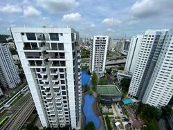 Hillion Residences (D23), Apartment #607375771